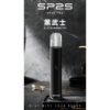 LINE_ALBUM_sp2國際版主機_250307_8.jpg SP2S 新款國際版 發光主機/一代通用