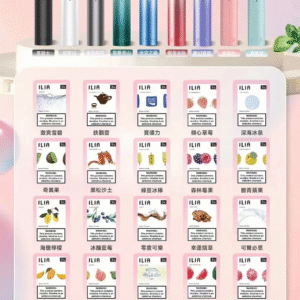 【ILIA哩啞煙彈】一代通用 ✨濃厚度的冠軍💖【滿5送普通主機】【滿8送皮革主機】活動二選一 不可叠加