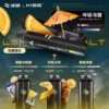WAGOO哇酷抛棄式13000口 組合多達66種