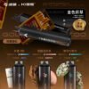 WAGOO哇酷抛棄式13000口 組合多達66種
