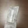 上下分離式1.6ml/1.2ml /1.0ml 側邊注油單顆裝空彈/適用一代主機