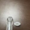 上下分離式1.6ml/1.2ml /1.0ml 側邊注油單顆裝空彈/適用一代主機