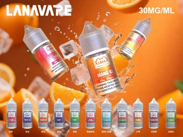 LANA瓶裝油 大品牌 冰涼度大佬30ml/適用所有空煙彈