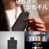 RELX悅刻X-BOX🥚	16000口 超耐抽！【買三顆送主機】